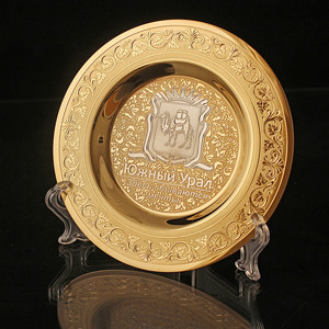 Corporate gift container